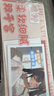 謎姬飛機圣杯倒模膜名器手動充氣娃娃斐濟性自用品玩具安慰器發(fā)泄神器 曬單實拍圖