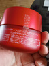 SK-II 大紅瓶 賦能煥采面霜清爽型(升級(jí)款）七夕禮物送女友 80g 有效期至26年6月 曬單實(shí)拍圖