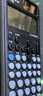 卡西歐（CASIO）fx-991CNCW科學(xué)函數計算器fx-991升級款大學(xué)生考研物化生競賽學(xué)習考試黑色 曬單實(shí)拍圖