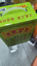 王老吉涼茶250ml*16盒 綠盒裝 茶飲料 飲料整箱 送禮裝 中華老字號 曬單實拍圖