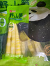 良品鋪?zhàn)?野山筍尖量販裝泡椒竹筍解饞休閑零食即食脆嫩非新鮮手剝筍600g 曬單實(shí)拍圖