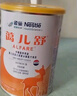 雀巢健康科學(xué)藹兒舒 無乳糖 乳蛋白深度水解配方食品 0-12月適用 400g正品保證 曬單實(shí)拍圖