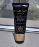 伊菲丹（EVIDENS DE BEAUTE）吳磊同款隔離防曬霜清爽緊致三重膠原精華隔離乳七夕節禮物送女友 伊菲丹防曬霜30ml*1支 曬單實(shí)拍圖