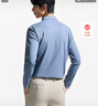 安踏商務(wù)通勤男士長(cháng)袖T恤秋冬季防曬翻領(lǐng)POLO衫打底純色休閑爸爸裝 【商務(wù)防曬抗皺】兔灰色-2 L 曬單實(shí)拍圖