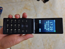 飛利浦（PHILIPS）V13P 星空黑 4G全網(wǎng)通翻蓋老人手機(jī) 超長(zhǎng)待機(jī)老年機(jī) 雙卡雙待大聲大按鍵戒網(wǎng)防沉迷智能學(xué)生功能機(jī) 曬單實(shí)拍圖