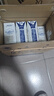 蒙牛特侖蘇有機純牛奶250ml*24盒 3.8g優(yōu)質(zhì)乳蛋白 家庭送禮盒裝 曬單實拍圖