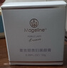 麥吉麗（mageline）全新升級(jí)二代貴婦美顏膏 抗皺緊致保濕一抹提亮素顏霜面霜 10g 曬單實(shí)拍圖