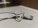 京東京造四合一Type-C轉(zhuǎn)USB雙頭分線器(0.2m線長) 硬盤HUB集線器USB分線器多功能轉(zhuǎn)接器 筆記本手機(jī)通用 曬單實(shí)拍圖