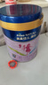 美素佳兒源悅兒童配方奶粉（調制乳粉）4段罐裝800g 致力于眼腦發(fā)育 曬單實(shí)拍圖