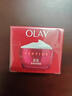 玉蘭油（OLAY）官旗艦正品新款2代勝肽大紅瓶套裝補水保濕淡紋提拉七夕女友禮物 【大紅瓶】大紅水+乳液+金純面霜 曬單實(shí)拍圖