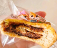 三只松鼠全麥椰香紅豆卷1000g 全麥面包吐司小蛋糕早餐休閑零食糕點(diǎn)點(diǎn)心 曬單實(shí)拍圖