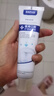 白云山醫(yī)用脫敏牙膏牙周炎牙齒松動牙齦萎縮專用修復(fù)再生腫痛出血牙結(jié)石 曬單實拍圖