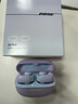 Bose【王鶴棣同款】Ultra開放式耳機 耳夾耳機 不入耳開放式無線藍(lán)牙耳機 沉浸空間音頻 驍龍暢聽技術(shù) Ultra開放式耳機 限定色冷丁香紫 曬單實拍圖