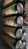 保拉納（PAULANER) 柏龍 小麥白啤 啤酒 500ml*12罐 德國進(jìn)口 蘇超 看球 曬單實(shí)拍圖