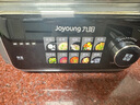 九陽(yáng)（Joyoung）電蒸鍋 18.5L大容量三層0涂層304不銹鋼可預(yù)約  家用多功能涮火鍋燉蒸煮一體電熱鍋多用途鍋GZ998 曬單實(shí)拍圖