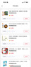 大海里在排什么隊？（大村知子“隊列”系列新作，一起探索五彩繽紛的海底世界） 曬單實(shí)拍圖