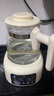 小貝熊恒溫水壺嬰兒沖泡奶粉專用調(diào)奶器智能奶瓶消毒暖奶養(yǎng)生壺電熱水壺調(diào)奶器 1.5L 【316米白】 曬單實(shí)拍圖