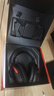 極度未知（HYPERX）颶風(fēng)2颶風(fēng)3二代三代cloud系列 電競游戲耳機頭戴式有線(xiàn)無(wú)線(xiàn)電腦fps吃雞ps5專(zhuān)用飆風(fēng)耳麥降噪麥克風(fēng) 【颶風(fēng)3有線(xiàn)】全新升級丨DTS空間音效丨黑紅 曬單實(shí)拍圖