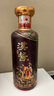 茅臺(tái)（MOUTAI）漢醬·匠心傳承 醬香型白酒 53度 500ml 單瓶裝 曬單實(shí)拍圖