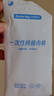 袋鼠醫(yī)生一次性內(nèi)褲女純棉高腰7A抗菌出差產(chǎn)婦月子6條XXL碼【150斤內(nèi)】 曬單實拍圖