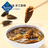Member's Mark 有機(jī)羊肚菌 60g*1袋 曬單實(shí)拍圖