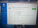 蘋果Apple戴爾戴睿宏碁華碩華為惠普火影機械革命聯(lián)想ThinkPad外星人榮耀LG二手筆記本電腦 ThinkPad 曬單實拍圖