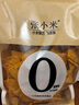 張小米 小米鍋巴麻辣味500g 曬單實拍圖