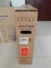 夏新（Amoi）32/40/43/50/55/60/65英寸電視機4K超高清金屬全面屏超薄無邊框老人小彩電家用網(wǎng)絡(luò)語音投屏U盤 TV4K-43【語音網(wǎng)絡(luò)版】長87cm寬52cm 曬單實拍圖
