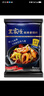 王家渡麻辣香鍋調(diào)料3袋 四川麻辣干鍋底料 香辣冒菜海鮮烤魚火鍋炒菜料 麻辣香鍋調(diào)料200g*3袋 曬單實拍圖