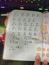 【言趣青言教育】日語(yǔ)培訓零基礎入門(mén)n1n2n3n4n5考級高考考研線(xiàn)上直播錄播一對一學(xué)習課程 基礎班+專(zhuān)屬套餐 曬單實(shí)拍圖