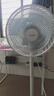 美的（Midea）電風(fēng)扇家用7葉落地扇搖頭電風(fēng)扇循臥室宿舍輕音風(fēng)扇臺式桌面小型風(fēng)扇臺地兩用升級款 白色丨7葉臺地兩用 曬單實(shí)拍圖