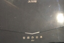 科大訊飛智能辦公本Air2 Pro電子書閱讀器air2電紙書8.2英寸墨水屏電子筆記本會(huì)議記錄本語音轉(zhuǎn)文字MT33 智能辦公本Air2 Pro丨經(jīng)典黑【禮品套裝】 【加贈(zèng)保護(hù)套+筆芯+返E卡】 曬單實(shí)拍圖