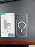 億色（ESR）Ai按鍵全包適用iPhone17promax手機殼蘋(píng)果17promax保護套17pm透明硅膠軟殼超薄磁吸鏡頭防摔外殼 曬單實(shí)拍圖
