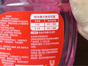 奧妙【吳磊推薦】快洗洗衣液櫻花甜橙香4斤  15分鐘速凈 護(hù)色洗護(hù)潔凈 曬單實(shí)拍圖