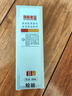 馬應(yīng)龍重組膠原蛋白醫(yī)用痔瘡敷料凝膠膏內(nèi)外術(shù)后出血瘙癢消肉球Ⅰ型18g 曬單實拍圖