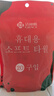 潔麗雅（Grace）壓縮毛巾加厚一次性洗臉巾20粒便攜旅游戶外神器酒店用品1包裝 曬單實(shí)拍圖