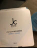 自由之丘JCprogam賦活溫感面膜3ml 曬單實(shí)拍圖