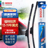 博世（BOSCH）雨刷器雨刮器雨刮片旌翼28/28適用 （15后福特銳界/13-19年翼虎) 曬單實(shí)拍圖