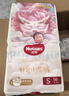 好奇（Huggies）皇家小龍褲拉拉褲XXXL25片(17kg以上)尿不濕超薄 曬單實拍圖