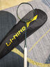 李寧（LI-NING）羽毛球拍新色雷霆小鋼炮深墨綠5U已拉線AYPU039-5 曬單實拍圖