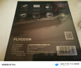 飛科（FLYCO）剃須刀電動刮胡刀往復(fù)式便攜出游3刀頭全身水洗生日七夕節(jié)禮物FS685天際黑【聶遠(yuǎn)同款】國家補貼 曬單實拍圖