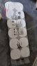清風(fēng)【李昀銳同款】無芯卷紙 原木金裝4層加厚2000克/12卷 衛(wèi)生紙 曬單實(shí)拍圖