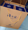 洋河 藍(lán)色經(jīng)典 海之藍(lán)42度520ml*6瓶 整箱裝 綿柔濃香型白酒 曬單實(shí)拍圖