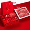 玉蘭油（OLAY）大紅瓶水乳液面霜禮盒抗皺緊致抗衰老化妝品護(hù)膚品套裝生日禮物女 曬單實(shí)拍圖
