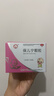 百靈鳥(niǎo) 保兒寧顆粒 10g*10袋 益氣固表 健中醒脾 脾肺氣虛  曬單實(shí)拍圖