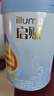 惠氏（Wyeth）啟賦藍(lán)鉆【加量裝】HMO幼兒配方奶粉3段(12-36月)850g*6罐 曬單實(shí)拍圖