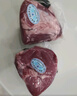 月盛齋【冰鮮牛肉】國產(chǎn)牛腿肉1斤 內(nèi)蒙牛肉生鮮鮮肉 中華老字號 曬單實拍圖