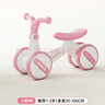 樂(lè )的童車(chē)小黃鴨平衡車(chē)1-3歲寶寶玩具男女孩生日周歲禮物兒童滑行學(xué)步車(chē) 曬單實(shí)拍圖