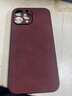 mlnew 蘋(píng)果iPhone13ProMax鏡頭全包手機殼 蘋(píng)果13ProMax保護殼小羊皮手機套防摔保護套防滑 【酒紅色】配全屏高清鋼化膜 曬單實(shí)拍圖