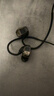 竹林鳥麒麟ZG1電競(jìng)耳機(jī)有線入耳式手機(jī)電腦適用帶麥游戲HIFI音質(zhì)聽(tīng)歌耳塞聽(tīng)聲辨位FPS電競(jìng)CS三角洲吃雞 Type-c版本暗夜黑（有LED燈光） 曬單實(shí)拍圖